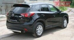 18 359 р. Защита заднего бампера из овальной трубы Souz-96 (d75x42) Mazda CX-5 KE дорестайлинг (2011-2014)  с доставкой в г. Майкоп. Увеличить фотографию 2
