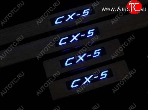 4 299 р. Накладки на порожки автомобиля СТ Mazda CX-5 KE дорестайлинг (2011-2014)  с доставкой в г. Майкоп