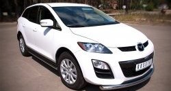 70 999 р. Защита порогов из круглой трубы диаметром 63 мм Russtal Mazda CX-7 ER рестайлинг (2010-2012) (Защита порогов с со скосами на торцах (вариант 1))  с доставкой в г. Майкоп. Увеличить фотографию 12