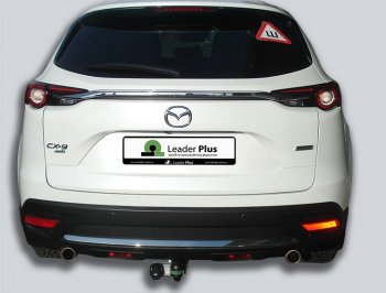 9 699 р. Фаркоп Лидер Плюс Mazda CX-9 TC дорестайлинг (2015-2025) (Без электропакета)  с доставкой в г. Майкоп. Увеличить фотографию 4