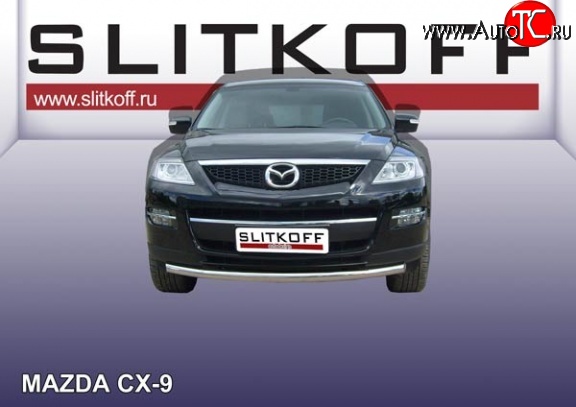 11 749 р. Одинарная защита переднего бампера из трубы диаметром 57 мм Slitkoff Mazda CX-9 TB дорестайлинг (2007-2009) (Нержавейка, Полированная)  с доставкой в г. Майкоп