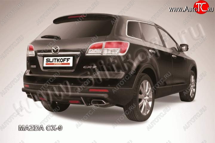7 599 р. Защита задняя Slitkoff  Mazda CX-9  TB (2007-2009) дорестайлинг (Цвет: серебристый)  с доставкой в г. Майкоп
