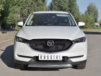 11 599 р. Защита переднего бампера из овальной трубы диаметром 75x42 мм Russtal Mazda CX-5 KF (2016-2025)  с доставкой в г. Майкоп. Увеличить фотографию 2