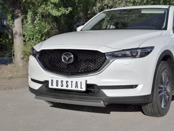 11 599 р. Защита переднего бампера из овальной трубы диаметром 75x42 мм Russtal Mazda CX-5 KF (2016-2025)  с доставкой в г. Майкоп. Увеличить фотографию 3