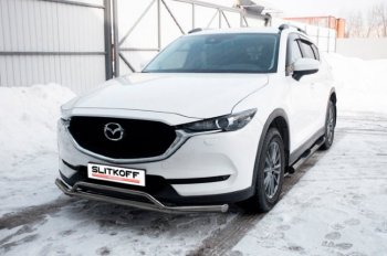 Защита переднего бампера Slitkoff (Ø 57+Ø 32, двойная). Mazda CX-5  KF (2016-2025) (Сталь с полимерным покрытием. Цвет: серебристый)