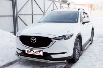 Защита переднего бампера Slitkoff (Ø 57+Ø 42, двойная). Mazda CX-5  KF (2016-2025) (Сталь с полимерным покрытием. Цвет: серебристый)