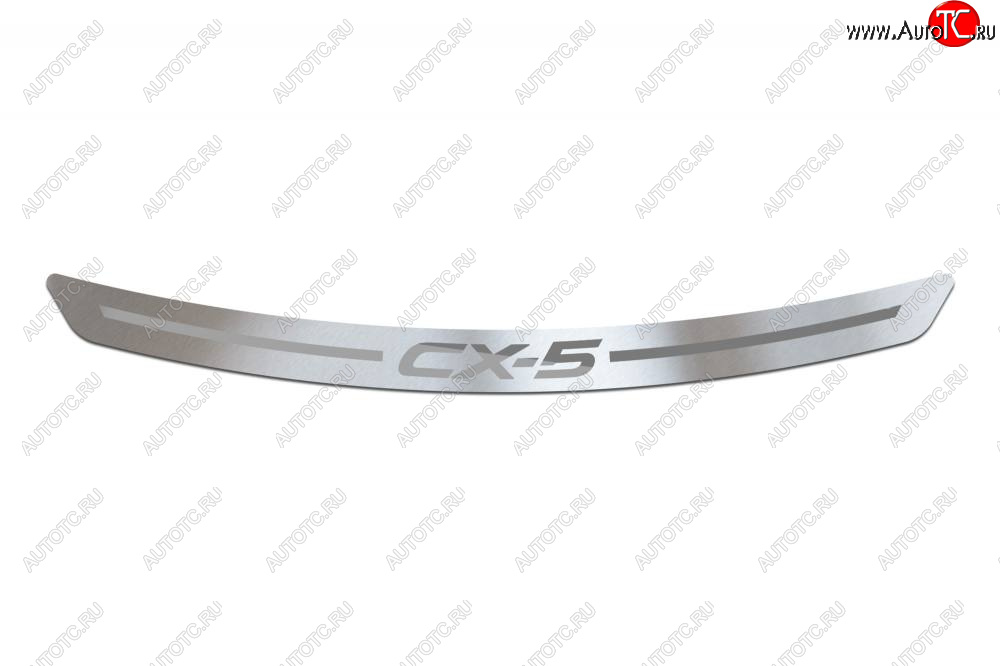 2 559 р. Защитная накладка заднего бампера Petroil Tuning Mazda CX-5 KF (2016-2025)  с доставкой в г. Майкоп