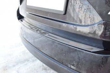 2 559 р. Защитная накладка заднего бампера Petroil Tuning Mazda CX-5 KF (2016-2025)  с доставкой в г. Майкоп. Увеличить фотографию 3