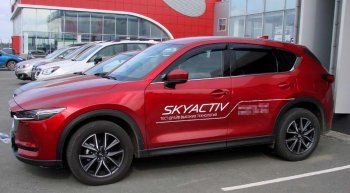 Дефлектора окон SIM Mazda CX-5 KF (2016-2025)