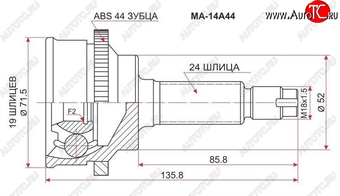 1 399 р. ШРУС SAT (наружный, ABS) Mazda Demio 1 DW (1996-2002) дорестайлинг, рестайлинг с доставкой в г. Майкоп Увеличить фотографию 1 1 399 р. ШРУС SAT (наружный, ABS) Mazda Demio 1 DW (1996-2002) дорестайлинг, рестайлинг с доставкой в г. Майкоп