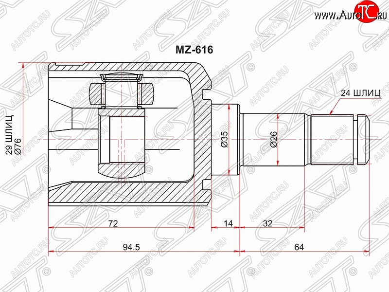 6 799 р. Шрус (внутренний/левый) SAT (29*24*35 мм)  Mazda 323/Familia  седан (1998-2004) BJ дорестайлинг, BJ рестайлинг  с доставкой в г. Майкоп