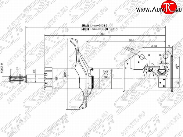 3 369 р. Левый амортизатор передний SAT Mazda 323/Familia седан BJ дорестайлинг (1998-2000)  с доставкой в г. Майкоп