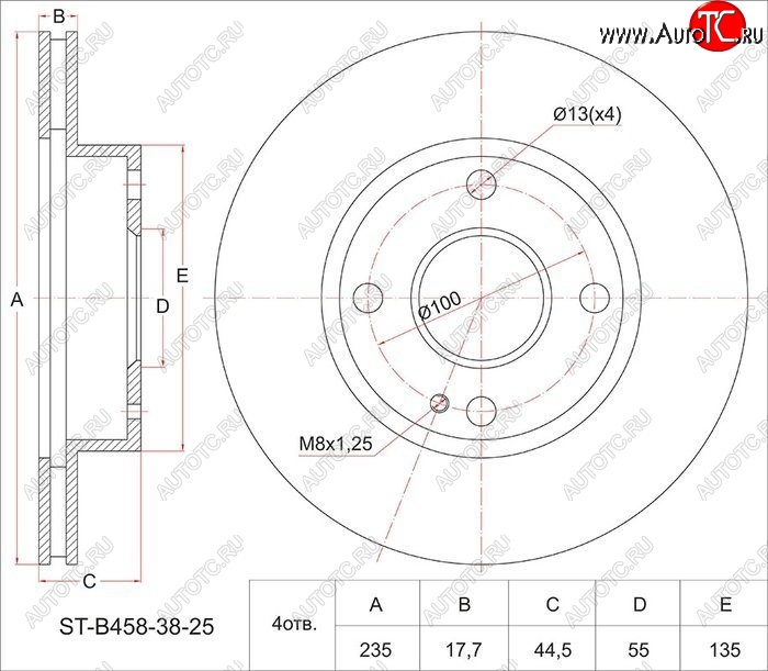1 449 р. Диск тормозной SAT (передний, d 235)  Mazda 323/Familia  седан - Demio  1 DW  с доставкой в г. Майкоп