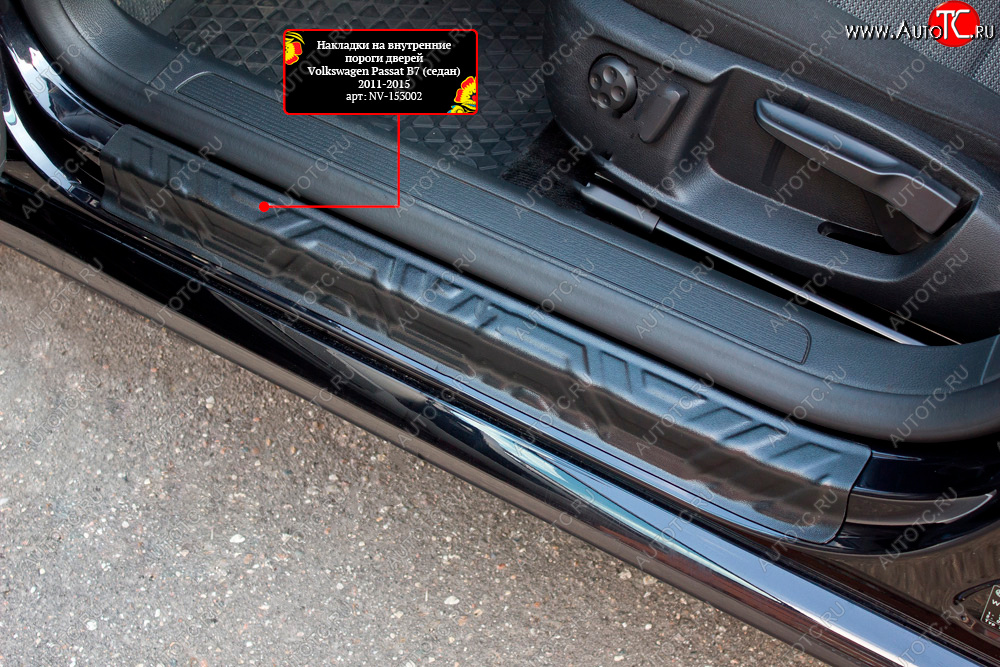 909 р. Накладки порожков салона RA Mazda 6 GJ дорестайлинг седан (2012-2015) (Задние)  с доставкой в г. Майкоп