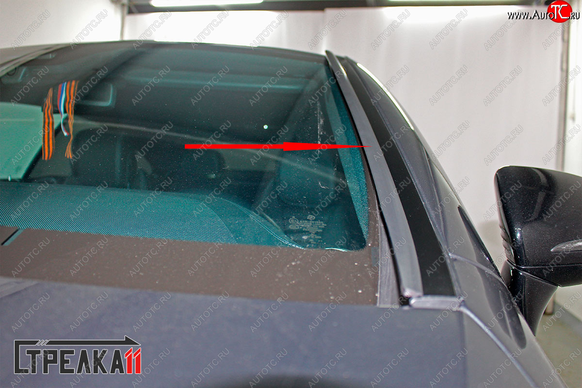 1 699 р. Водостоки (дефлектора) лобового стекла Стрелка 11  Mercedes-Benz E-Class ( W213,  S213) (2020-2025) седан рестайлинг, универсал рестайлинг  с доставкой в г. Майкоп