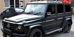 30 699 р. Накладки на колёсные арки G55 HAMANN 180 мм Mercedes-Benz G class W463 5 дв. дорестайлинг (1989-1994) (Неокрашенные)  с доставкой в г. Майкоп. Увеличить фотографию 2