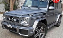 47 949 р. Передний бампер AMG G63 Mercedes-Benz G class W463 5 дв. дорестайлинг (1989-1994) (Неокрашенный)  с доставкой в г. Майкоп. Увеличить фотографию 2