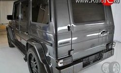 Задний бампер BRABUS G V12 Mercedes-Benz G class W463 5 дв. дорестайлинг (1989-1994)