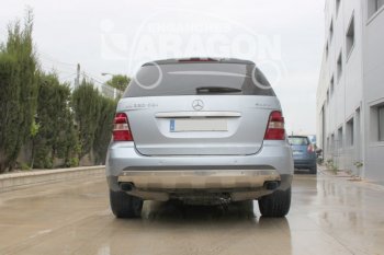 22 699 р. Фаркоп Aragon.(шар V) Mercedes-Benz ML class W166 (2011-2015)  с доставкой в г. Майкоп. Увеличить фотографию 3
