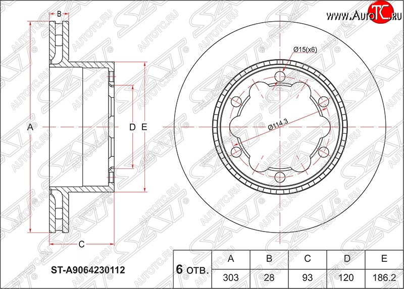 3 699 р. Диск тормозной SAT (задний, вентилируемый, Ø303)  Mercedes-Benz Sprinter  W906 (2006-2018) рестайлинг  с доставкой в г. Майкоп