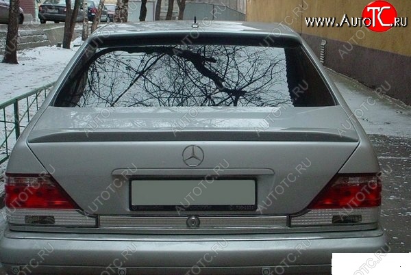 8 399 р. Козырёк на заднее стекло Jaguar Mercedes-Benz S class W140 Седан (1991-1998)  с доставкой в г. Майкоп