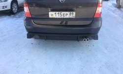 7 599 р. Задний бампер Neodesign Mercedes-Benz ML class W163 дорестайлинг (1997-2001)  с доставкой в г. Майкоп. Увеличить фотографию 5