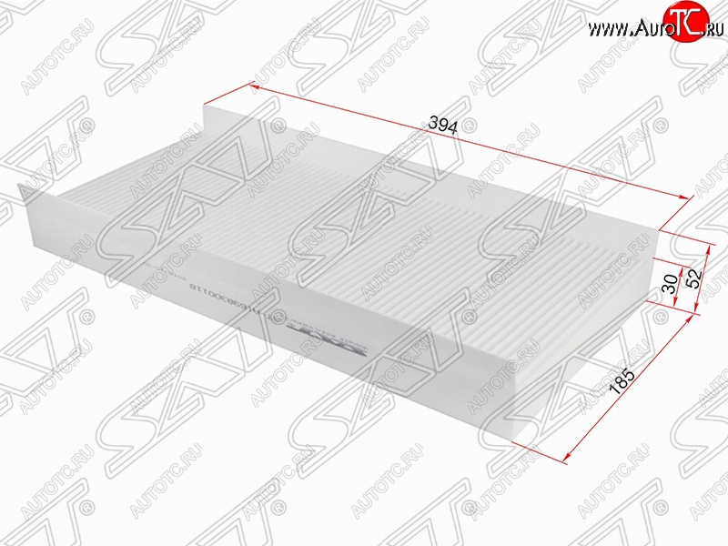 299 р. Фильтр салонный SAT (394х185х52/30 mm)  Mercedes-Benz A class  W169 - B-Class  W245/T245  с доставкой в г. Майкоп