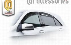 Дефлектора окон CA-Plastiс Mercedes-Benz A class W176 дорестайлинг, хэтчбэк 5 дв. (2012-2015) (Classic полупрозрачный, Без хром.молдинга)