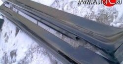 9 799 р. Пороги накладки Carlsson Mercedes-Benz E-Class W211 дорестайлинг седан (2002-2006) (Неокрашенные)  с доставкой в г. Майкоп. Увеличить фотографию 2