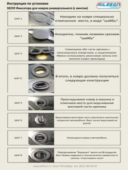 3 889 р. Коврики в салон Aileron 3D Soft Mercedes-Benz E-Class W211 дорестайлинг седан (2002-2006)  с доставкой в г. Майкоп. Увеличить фотографию 8