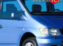 9 989 р. Переднее левое крыло (стеклопластик) Fiberplast  Mercedes-Benz Vito  W638 (1996-2003)  с доставкой в г. Майкоп. Увеличить фотографию 2