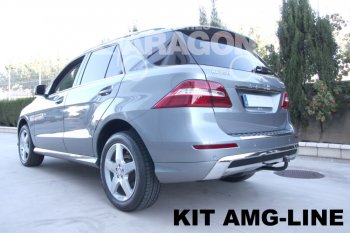 22 699 р. Фаркоп Aragon.(шар V) Mercedes-Benz ML class W166 (2011-2015)  с доставкой в г. Майкоп. Увеличить фотографию 11
