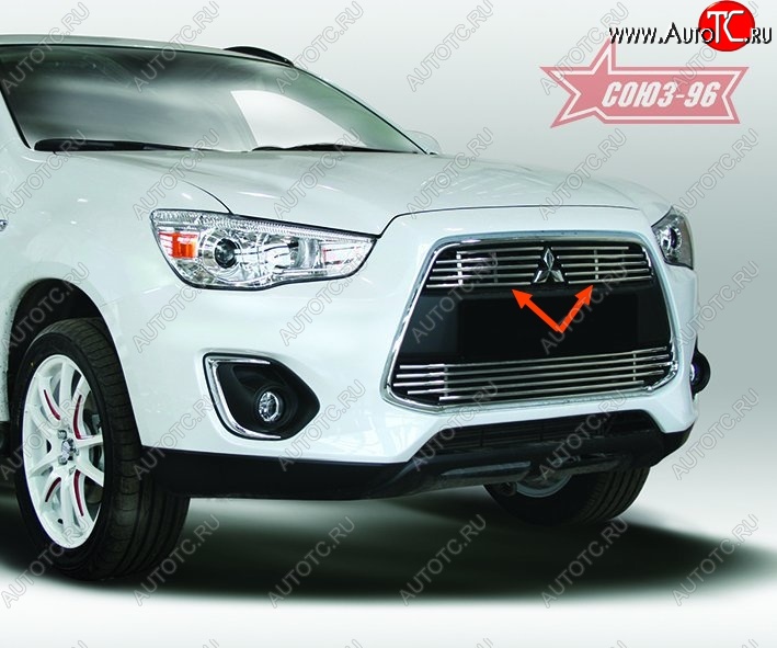 3 959 р. Декоративные элементы решетки радиатора Souz-96 (d10) Mitsubishi ASX 1-ый рестайлинг (2013-2016)  с доставкой в г. Майкоп