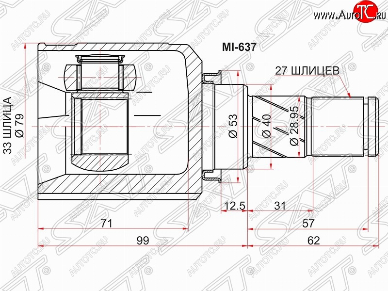 2 769 р. Шрус (внутренний) АКПП SAT (33*27*40 мм) Mitsubishi ASX дорестайлинг (2010-2012)  с доставкой в г. Майкоп