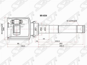 Шрус (внутренний/правый) SAT (36*30*50 мм) Mitsubishi ASX - Outlander  XL