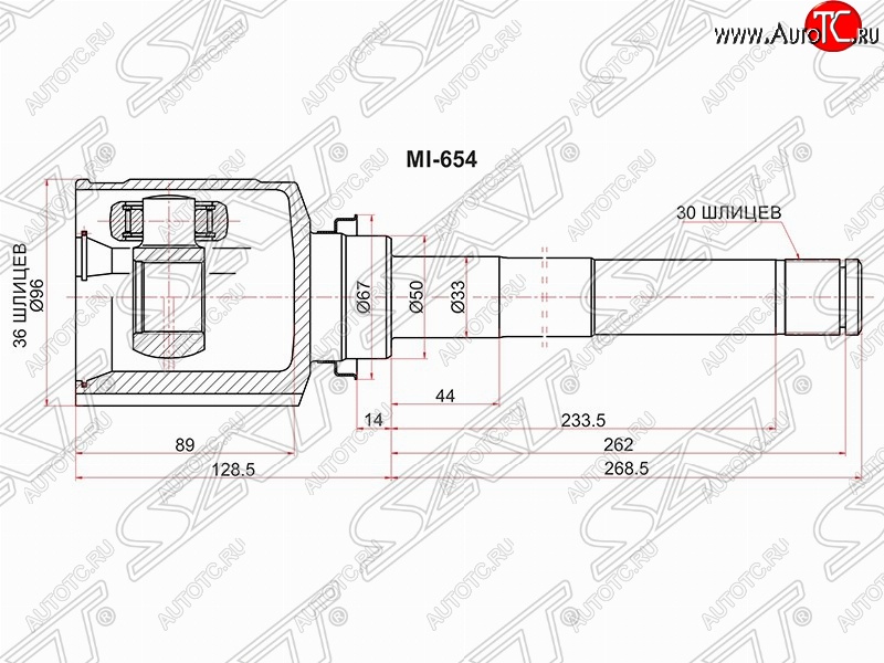 4 999 р. Шрус (внутренний/правый) SAT (36*30*50 мм)  Mitsubishi ASX - Outlander  XL  с доставкой в г. Майкоп