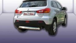Защита заднего бампера из короткой трубы диаметром 76 мм Slitkoff Mitsubishi ASX (2010-2012) дорестайлинг