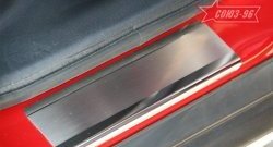 2 564 р. Накладки на внутренние пороги Souz-96 (без логотипа) Mitsubishi ASX дорестайлинг (2010-2012)  с доставкой в г. Майкоп. Увеличить фотографию 3