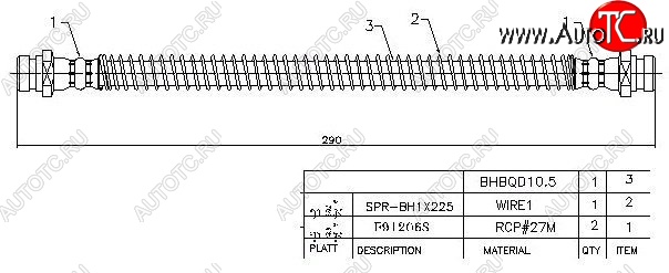 799 р. Тормозной шланг SAT (передний)  Mitsubishi Challenger  K9-W - Pajero Sport  PA  с доставкой в г. Майкоп