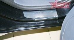 2 384 р. Накладки на внутренние пороги 5 дв. Souz-96 Mitsubishi Colt Z20, Z30 хэтчбэк 3 дв. дорестайлинг (2002-2009)  с доставкой в г. Майкоп. Увеличить фотографию 2