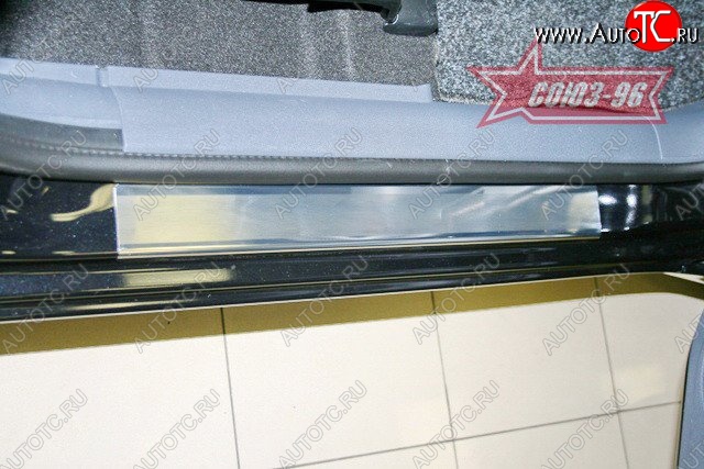 2 384 р. Накладки на внутренние пороги 5 дв. Souz-96 Mitsubishi Colt Z20, Z30 хэтчбэк 3 дв. дорестайлинг (2002-2009)  с доставкой в г. Майкоп