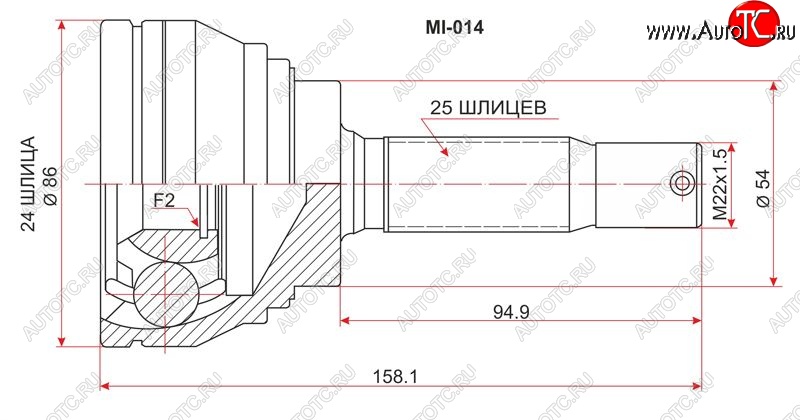 1 899 р. Шрус (наружный) SAT (24*25*54 мм, 4G63 E5#/E7#/E8#A 93-98/4D68 E57)  Mitsubishi Galant  7 (1992-1996)  дорестайлинг седан,  рестайлинг седан  с доставкой в г. Майкоп