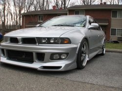 9 299 р. Передний бампер DOLPHIN Mitsubishi Galant 8  дорестайлинг седан (1996-1998) (Неокрашенный)  с доставкой в г. Майкоп. Увеличить фотографию 2