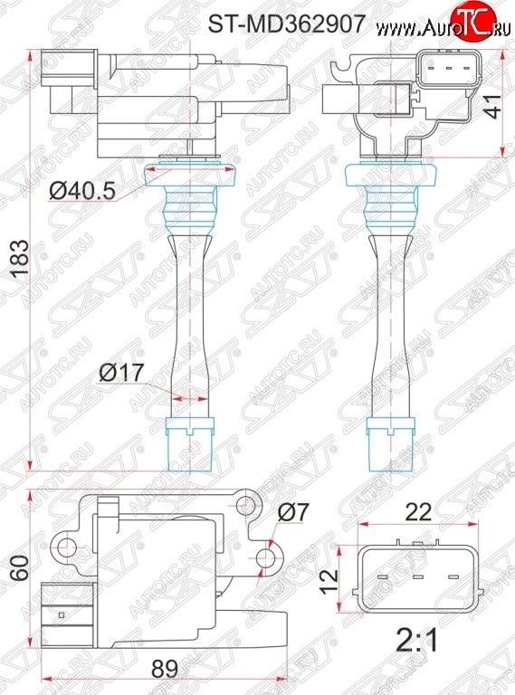 1 999 р. Катушка зажигания SAT Mitsubishi Galant 8  дорестайлинг седан (1996-1998)  с доставкой в г. Майкоп