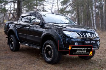 27 549 р. Расширители колесных арок RA (60 мм, комплект) Mitsubishi L200 5 KK,KL дорестайлинг (2015-2019) (Поверхность глянец (под покраску), Неокрашенные)  с доставкой в г. Майкоп. Увеличить фотографию 4