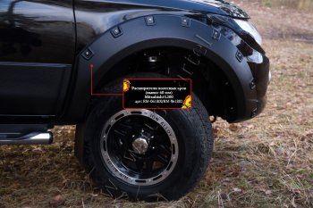 6 999 р. Расширитель колесной арки RA (вынос 60мм, передний левый) Mitsubishi L200 5 KK,KL дорестайлинг (2015-2019) (Поверхность шагрень)  с доставкой в г. Майкоп. Увеличить фотографию 5