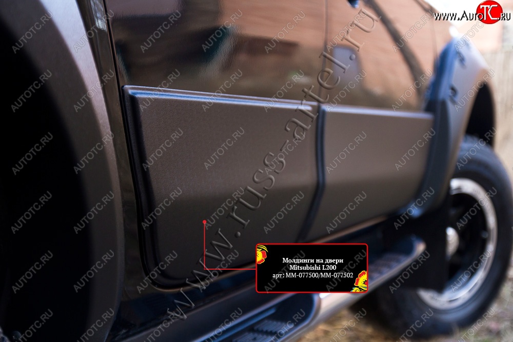 2 999 р. Молдинг двери RA (задний левый) Mitsubishi L200 5 KK,KL дорестайлинг (2015-2019) (Поверхность глянец (под окраску), Неокрашенные)  с доставкой в г. Майкоп