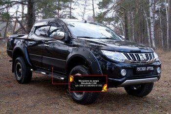 11 449 р. Молдинги дверей RA (комплект) Mitsubishi L200 5 KK,KL дорестайлинг (2015-2019) (Поверхность глянец (под окраску), Неокрашенные)  с доставкой в г. Майкоп. Увеличить фотографию 5