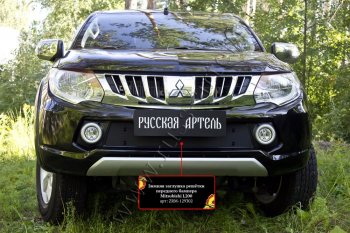 939 р. Зимняя заглушка решётки переднего бампера (шагрень) RA Mitsubishi L200 5 KK,KL дорестайлинг (2015-2019)  с доставкой в г. Майкоп. Увеличить фотографию 2