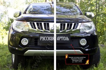 939 р. Зимняя заглушка решётки переднего бампера (шагрень) RA Mitsubishi L200 5 KK,KL дорестайлинг (2015-2019)  с доставкой в г. Майкоп. Увеличить фотографию 4